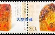 2004-21版《鸡血石印》邮票赏析