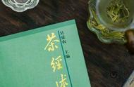 探索中国茶的魅力：太平猴魁绿茶的制作技艺