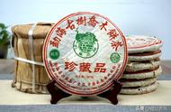 兴海普洱茶：601古树乔木珍藏品，十大知名品牌之一！