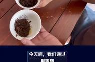 祁门红茶：十大泡法指南