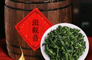 安溪铁观音：中国茶文化的瑰宝