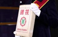 第五届湖南·安化黑茶文化节：1958年茯砖茶创下百万元纪录