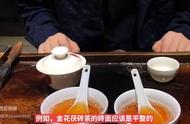 黑茶真假鉴别：5种实用技巧，最后一种令人震惊！