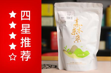 胖东来茉莉花茶品质如何？2/19日胖东来126元茉莉花茶体验分享