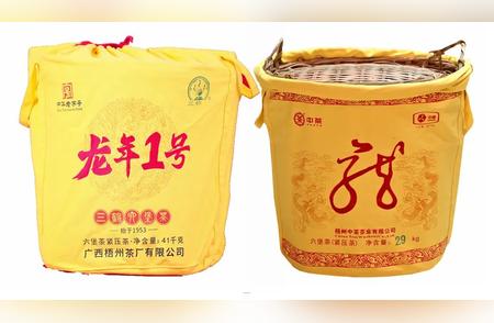 六堡茶品牌对决：生肖茶哪家强？