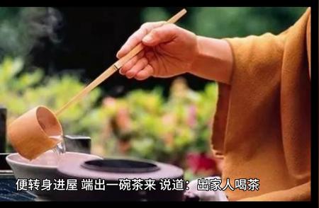 传说揭秘：龙井茶的来历