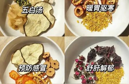 虚寒体质者的养生茶推荐：六种茶饮带来温暖