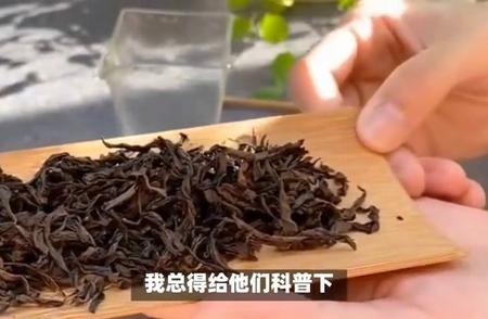 乌龙茶的极致享受，别再与红茶混淆