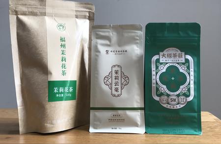 言茶笔记推荐：寻找福州最佳20元茉莉花茶