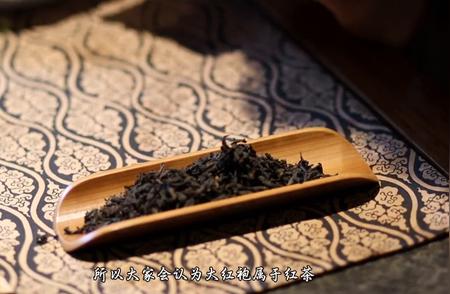 大红袍茶：究竟属于红茶类别吗？