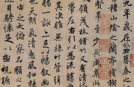 揭秘中国古代书法巨匠：榜首出乎意料非王羲之！