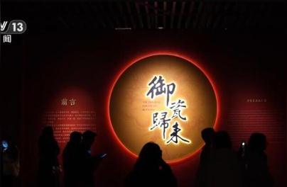 探秘中国陶瓷：源远流长的文化遗产