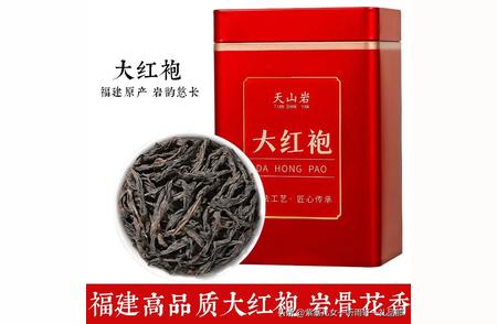 大红袍：茶叶之王的神秘魅力