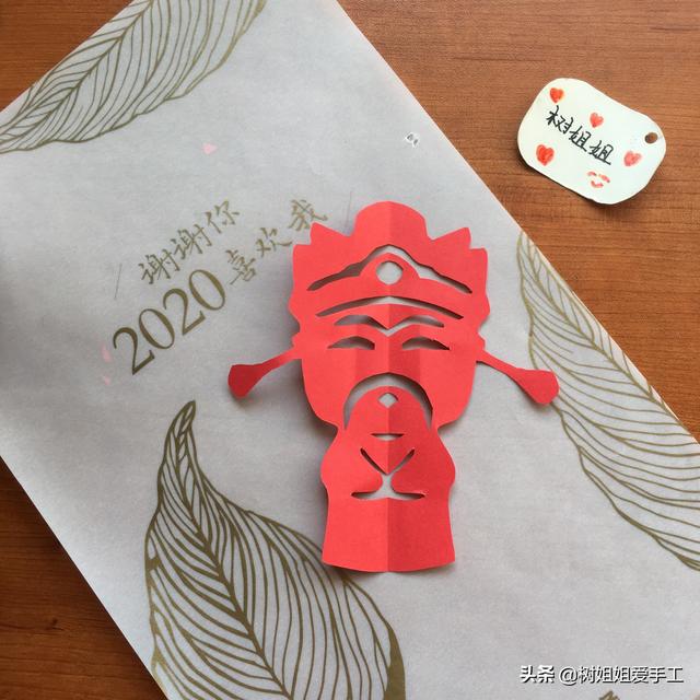 剪纸DIY：分享8款简单的中国风剪纸，寓意极好