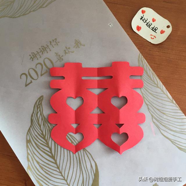 剪纸DIY：分享8款简单的中国风剪纸，寓意极好